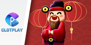 ClotPlay สล็อต