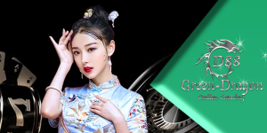 Green Dragon คาสิโน