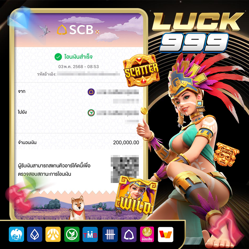 Luck999
