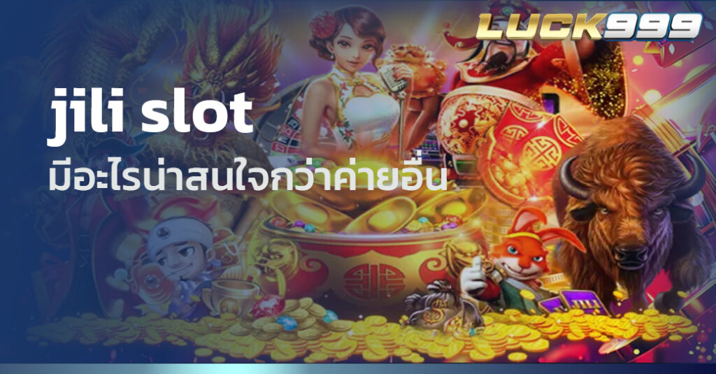 jili slot