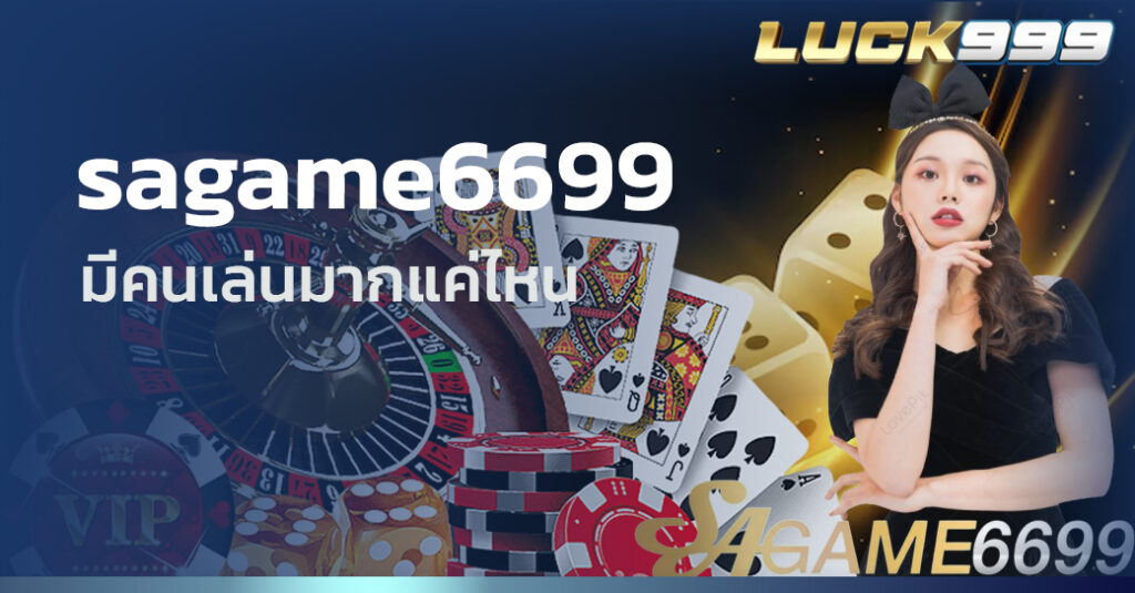 sagame6699